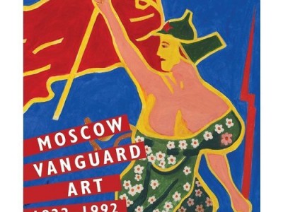 TUPITSYN Moscow Vanguard Art